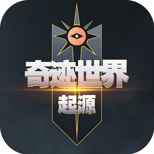微信图片_20250311192747 微信图片_20250311192747